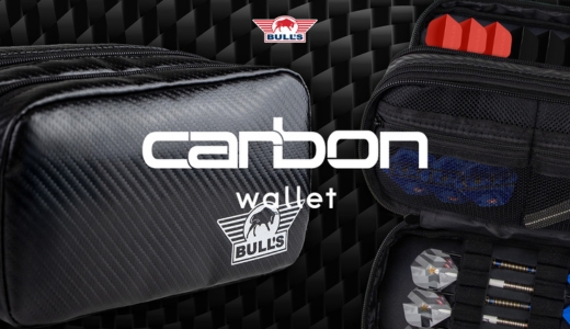 BULL´S NL Dart Carbon Case