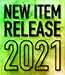 unicorn Dart-News Launch 2021 am 04.09.2020 / 4. September 2020 Dart Neuheiten 2020 / 2021 - Neue unicorn Code Darts Gary Anderson, Jelle Klaasen, James Wade, Michael Smith, Ian White, Seigo Asada, Chris Dobey, Jeffrey de Zwaan &amp; Code DNA Flight - unicorn Dart-News Launch 2021 am 04.09.2020 / 4. September 2020 Dart Neuheiten 2020 / 2021 - Neue unicorn Code Darts Gary Anderson, Jelle Klaasen, James Wade, Michael Smith, Ian White, Seigo Asada, Chris Dobey, Jeffrey de Zwaan &amp; Code DNA Flight
