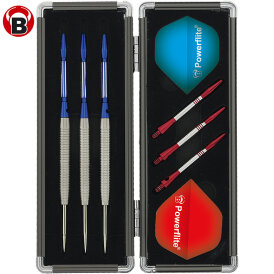 BULLS Darttasche - Dartcase Dartsafe M Aluminium Case