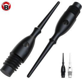 BULLS Mega Point Soft Tips Long 2BA / 6 mm Weiß 100 Stück