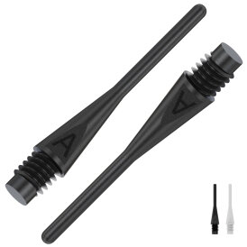 BULLS AXX Soft Tips Long 2BA / 6 mm Schwarz 1000 Stück