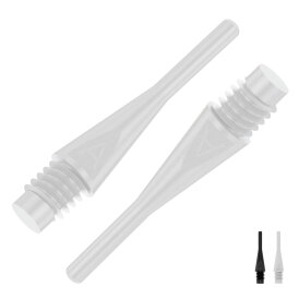 BULLS AXX Soft Tips Short 2BA / 6 mm 100 oder 1000 Stück Spitzen Qualität