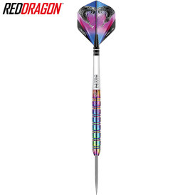 Red Dragon Steel Darts Peter Wright Snakebite 1 Steeltip...