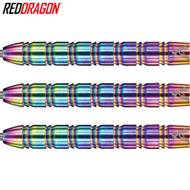 Red Dragon Steel Darts Peter Wright Snakebite 1 Steeltip Dart Steeldart