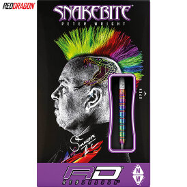 Red Dragon Steel Darts Peter Wright Snakebite 1 Steeltip Dart Steeldart 22 g
