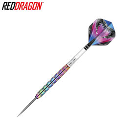 Red Dragon Steel Darts Peter Wright Snakebite 1 Steeltip Dart Steeldart 24 g