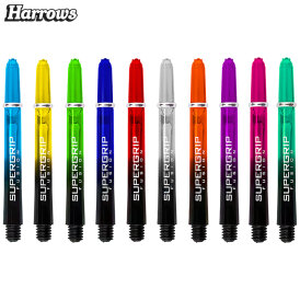 Harrows Supergrip Fusion Shaft mit Ring M Mittel Aqua