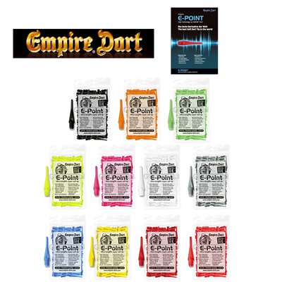 Empire® Dart E-Point® Ultra Longlife Dartspitzen kurz Softtips Soft Tips short Schwarz 500 Stück