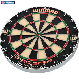 Winmau PRO SFB Bristle Dart Board - Trainingsboard Dartscheibe und Surround frei wählbar
