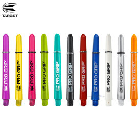 Target Pro Grip Shaft mit Aluminium Ring IM Intermediate Plus Weiß