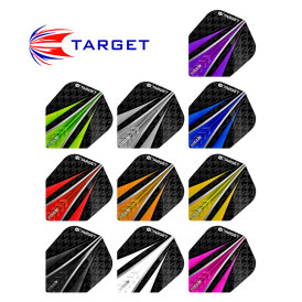 Target Vision Ultra 3 Fin Dart Flight Schwarz / Grün Design 2