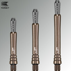 Target Power Phil Taylor Titanium Gen 3 Shafts Silica Generation 3