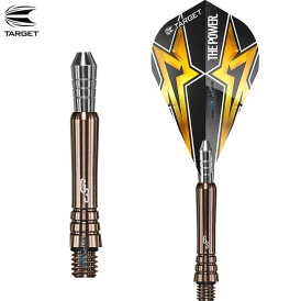 Target Power Phil Taylor Titanium Gen 3 Shafts Silica Generation 3