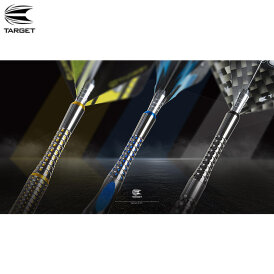 Target Pixel Grip Titanium Shaft Titan Schaft in verschiedenen Designs