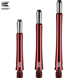 Target Grip Style Shaft Aluminium Schaft mit wechselbarem Top IM Intermediate Rot