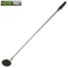 Teleskop Werkzeug mit 50 mm Spiegel Gesamtlänge 16-70 cm 2 - fach Kugelgelenk