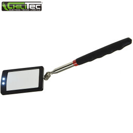 Teleskop Spiegel mit LED Beleuchtung Gesamtlänge 28-88cm, Spiegel 65 x 40 mm