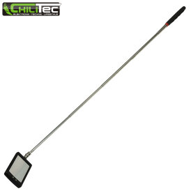 Teleskop Spiegel mit LED Beleuchtung Gesamtlänge 28-88cm, Spiegel 65 x 40 mm