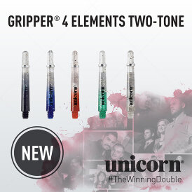 unicorn Gripper 4 Elements Two-Tone Shaft mit Aluminium Ring Rot L Lang