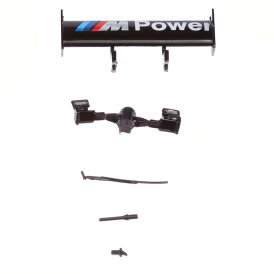 Carrera Digital 132 / Evolution Kleinteile 89962 für...