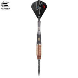 Target Steel Darts Phil Taylor Power 9Five G5 Generation...