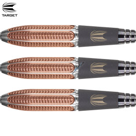 Target Steel Darts Phil Taylor Power 9Five G5 Generation 5 Steeltip Darts Steeldart 24 g