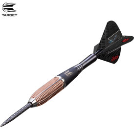 Target Steel Darts Phil Taylor Power 9Five G5 Generation 5 Steeltip Darts Steeldart 26 g