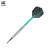 Target Soft Darts Rob Cross Silver Voltage Softtip Darts Softdart 18 g