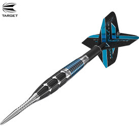 Target Steel Darts Daytona Fire GT01 Steeltip Darts Steeldart 24 g