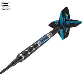 Target Soft Darts Daytona Fire GT10 Softtip Darts Softdart