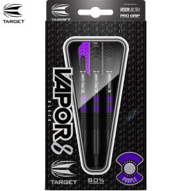 Target Soft Darts Vapor8 Black Purple Softtip Darts Softdart 18 g