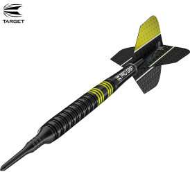 Target Soft Darts Vapor8 Black Yellow Softtip Darts Softdart 19 g