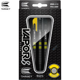 Target Soft Darts Vapor8 Black Yellow Softtip Darts Softdart 19 g