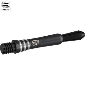 Target Power Phil Taylor Titanium Gen 5 Shafts Generation 5