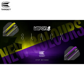 Target Vapor 8 Black Vision Ultra Dart Flight verschiedene Designs 2018