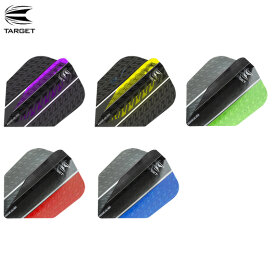 Target Vapor 8 Black Vision Ultra Dart Flight  Blau