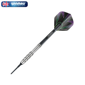 Winmau Soft Darts Simon Whitlock Silver Silber Softtip Dart Softdart 90% Tungsten 18 g