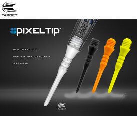 Target Pixel Tip Softdart Spitze Soft Tip 2BA Schwarz 50 Stück
