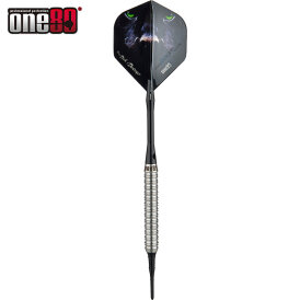 one80 Soft Darts Deta Hedman HD Softtip Dart Softdart 18 g