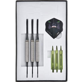 one80 Soft Darts Deta Hedman HD Softtip Dart Softdart 18 g