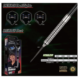 one80 Steel Darts Deta Hedman Signatur VHD 90% Tungsten Steeltip Dart Steeldart 26 g