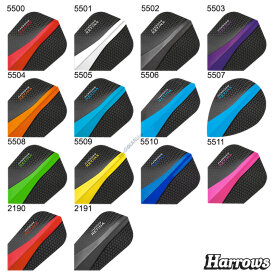Harrows Retina Dart Flight speziell laminiert Schwarz 5502
