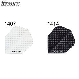 Harrows Dimplex Dart Flight speziell laminiert 4 Stück 3er Sätze Weiß 1407