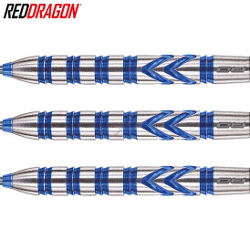 Red Dragon Steel Darts Gerwyn Price Original PVD Blue 90% Steeltip Dart Steeldart