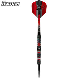 Harrows Soft Darts Wolfram Infinity 97% Tungsten Softtip Dart Softdart 20 g