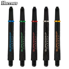 Harrows Supergrip Carbon Shaft mit Ring M Mittel Schwarz/Silber