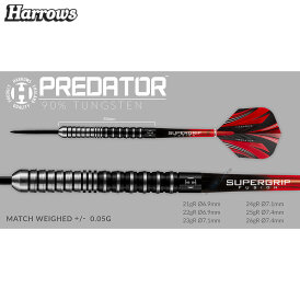 Harrows Steel Darts Predator 90% Tungsten Steeltip Dart Steeldart 25 g