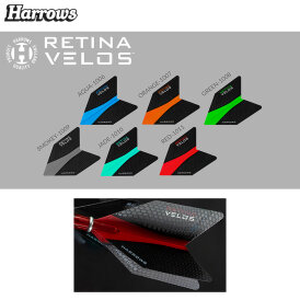 Harrows Retina Velos Dart Flight mit Raketenflügel Aerodynamik Orange