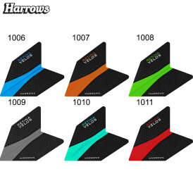 Harrows Retina Velos Dart Flight mit Raketenflügel Aerodynamik Jade