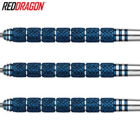 Red Dragon Steel Darts Robert Thornton Seniors World Champion Cobalt SE The Thorn 90% Tungsten Steeltip Dart Steeldart